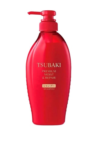 Shampoing Premium Moist & Repair - Cheveux secs et abîmés - 450 ml