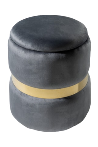 Pouf Erice - Anthracite - En tissu velours