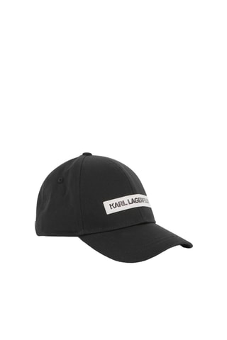 Pet - Zwart - Karl Lagerfeld