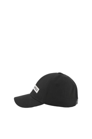Pet - Zwart - Karl Lagerfeld