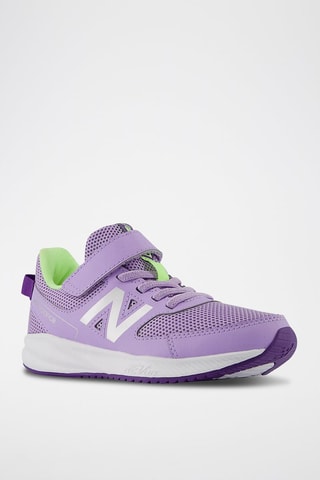 Sneakers - Malva - New Balance