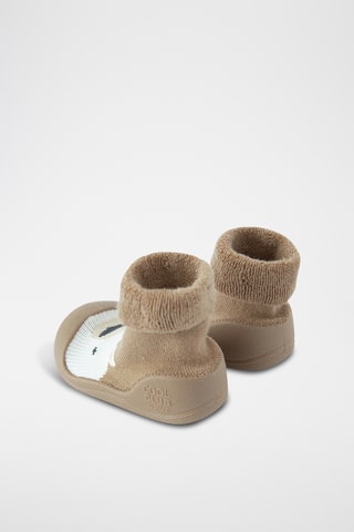 Bottines - Marron