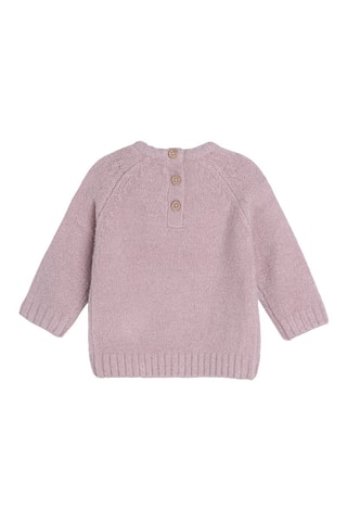 Pull - Rose