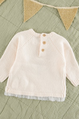 Pull - Beige