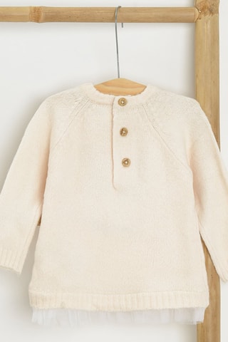 Pull - Beige