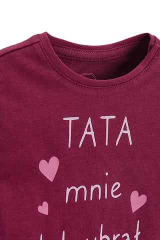 T-shirt - Bordeaux