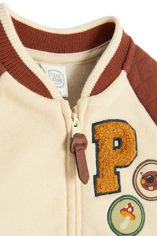 Sweat - Ecru et camel