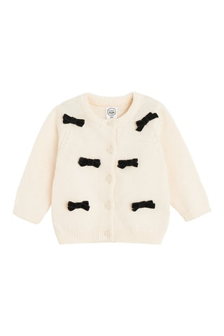 Vest - Beige