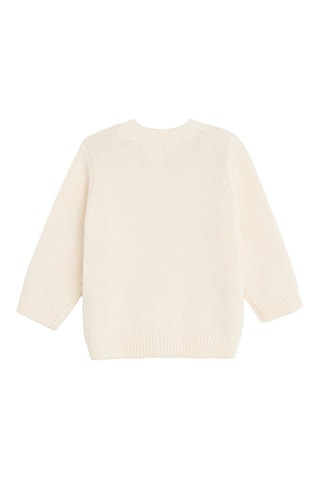 Vest - Beige