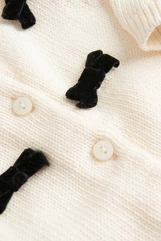 Vest - Beige
