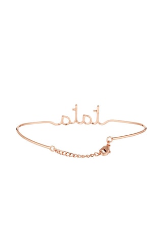 Bracciale bangle Tata - Dorato rosa