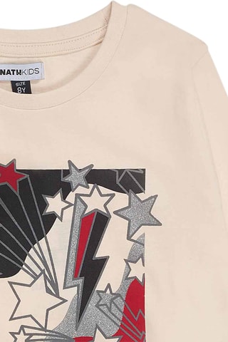 T-shirt - Beige