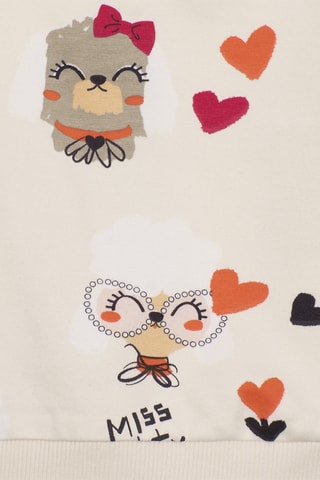 Sweater - Beige