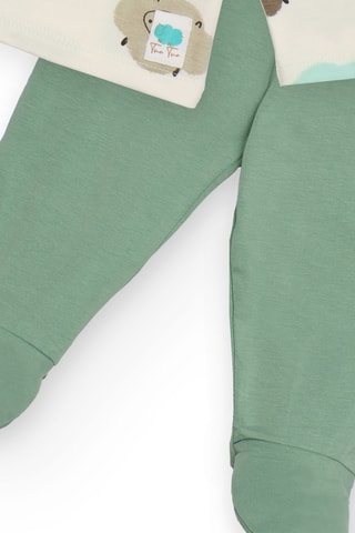 Jasje en Broek - Beige