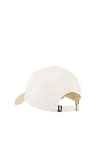 Cappellino Essentials - Beige