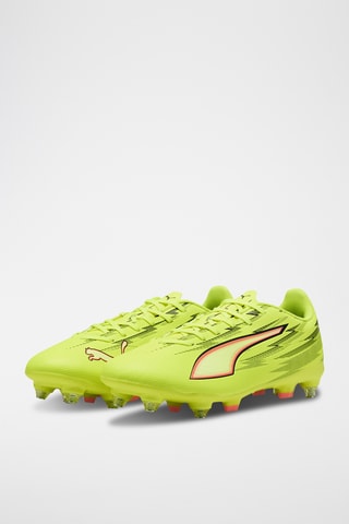 Scarpe da calcio Ultra 6 - Giallo