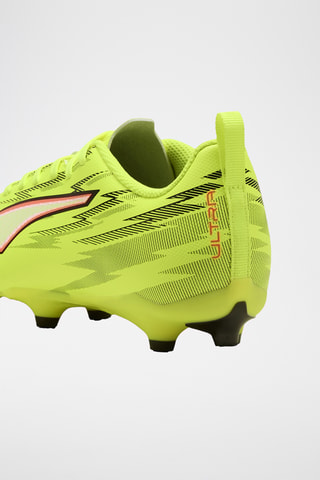 Scarpe da calcio Ultra 6 - Giallo