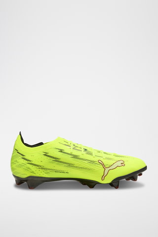 Scarpe da calcio Ultra 6 - Giallo