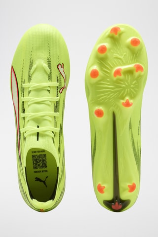 Scarpe da calcio Ultra 6 - Giallo