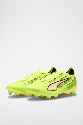 Chaussures de football Ultra 6 - Jaune