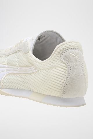 Baskets en nubuck H-Street - Blanc