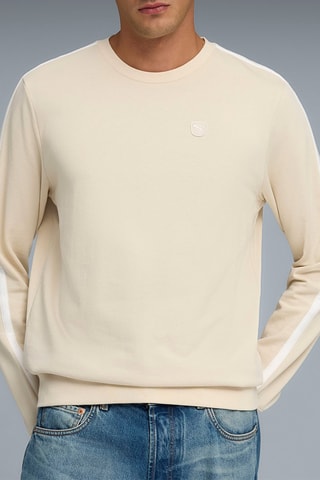 Sweat Essentials - Beige
