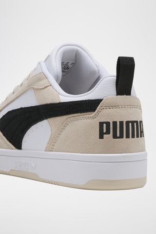 Baskets en nubuck Rebound - Beige