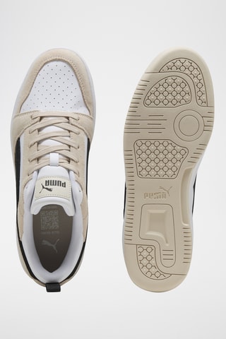Baskets en nubuck Rebound - Beige