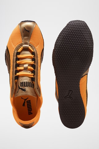 Sneakers H-Street - Giallo scuro