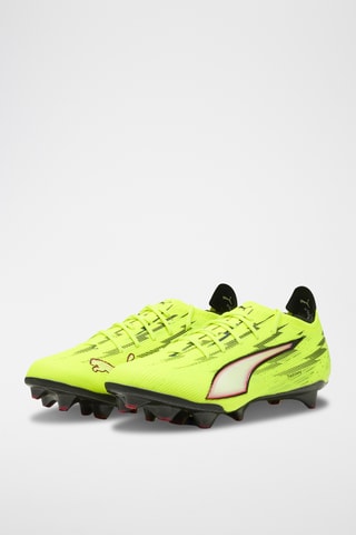 Scarpe da calcio Ultra 6 - Giallo