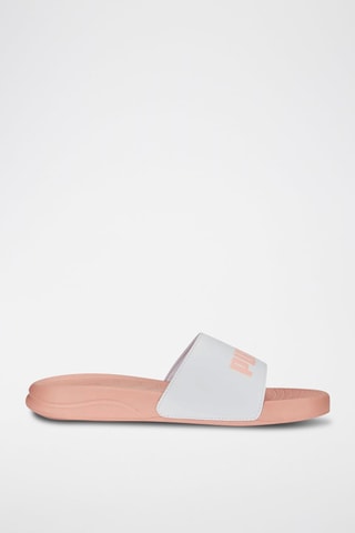 Ciabatte slider Popcat 20   - Bianco