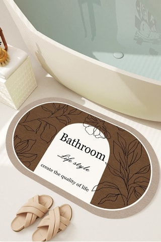 Tapis de bain - Marron - 60 x 100 cm
