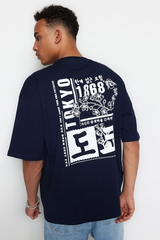 Camiseta oversize - Azul