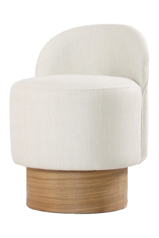 Pouf - Beige - Tissu structuré