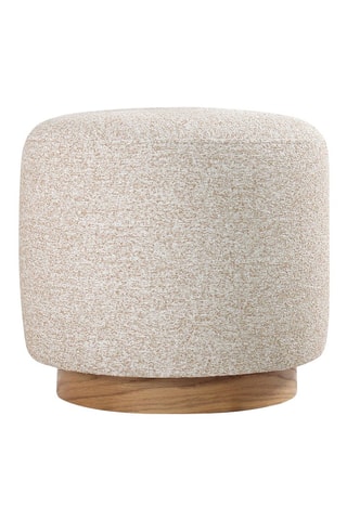 Pouf - Beige - Tissu structuré