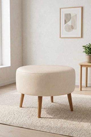 Pouf - Beige - Effet cuir