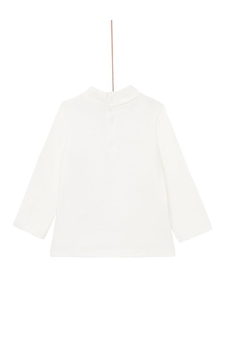 Sous-pull - Ecru - Du Pareil Au Même