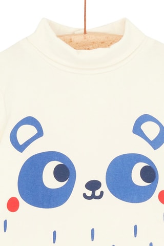 Sous-pull à col montant pour bébé garçon - Beige - Du Pareil Au Même