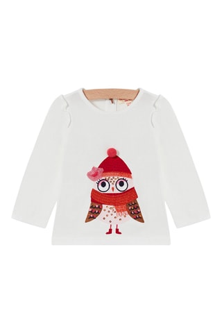 T-shirt - Ecru - Du Pareil Au Même