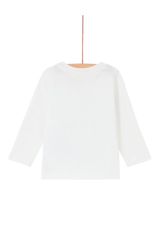 T-shirt - Ecru - Du Pareil Au Même
