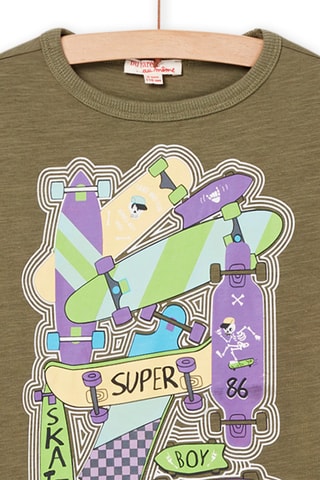 T-shirt - Kaki chiné - Du Pareil Au Même