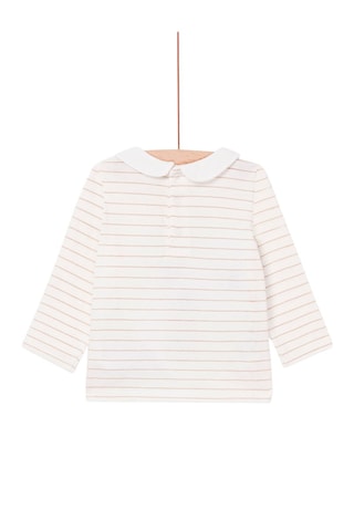 T-shirt - Ecru - Du Pareil Au Même