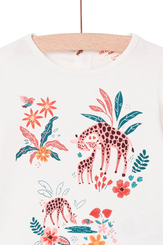 T-shirt - Ecru - Du Pareil Au Même