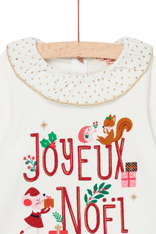 T-shirt - Ecru - Du Pareil Au Même