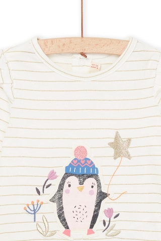T-shirt - Ecru - Du Pareil Au Même