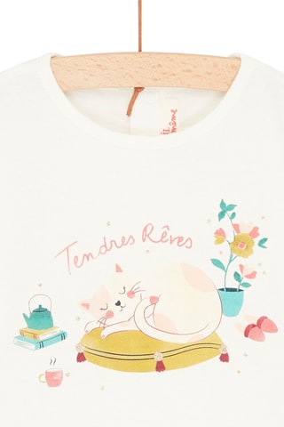 T-shirt à motif chat endormi pour bébé fille - Beige - Du Pareil Au Même