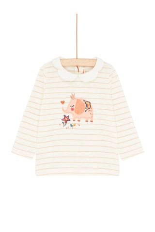 T-shirt à imprimé à rayures - Beige - Du Pareil Au Même