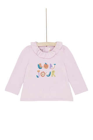 T-shirt à motif fantaisie - Violet - Du Pareil Au Même