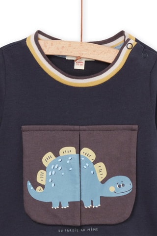 T-shirt - Gris foncé - Du Pareil Au Même