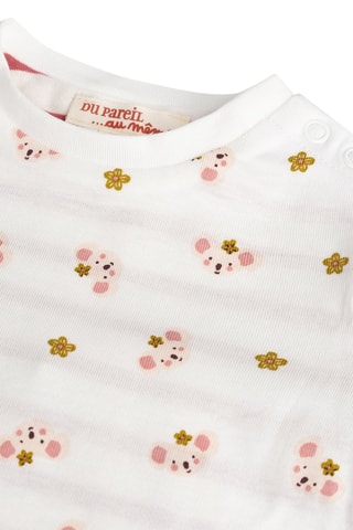 T-shirt réversible - Ecru - Du Pareil Au Même